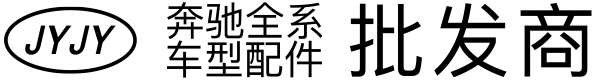 汇配汽配库存共享平台——没有找不到的冷僻汽车配件,没有卖不掉的滞销汽车配件