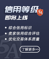 汇配汽配库存共享平台——没有找不到的冷僻汽车配件,没有卖不掉的滞销汽车配件